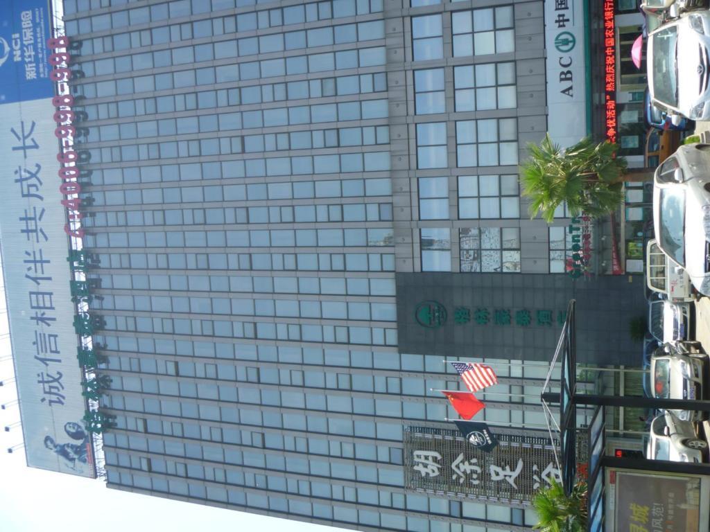 Greentree Inn Jiujiang Railway Station Business Hotel Exteriér fotografie