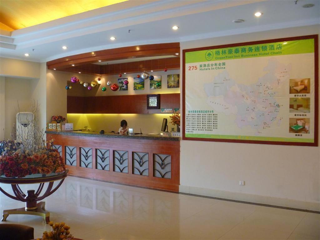Greentree Inn Jiujiang Railway Station Business Hotel Exteriér fotografie