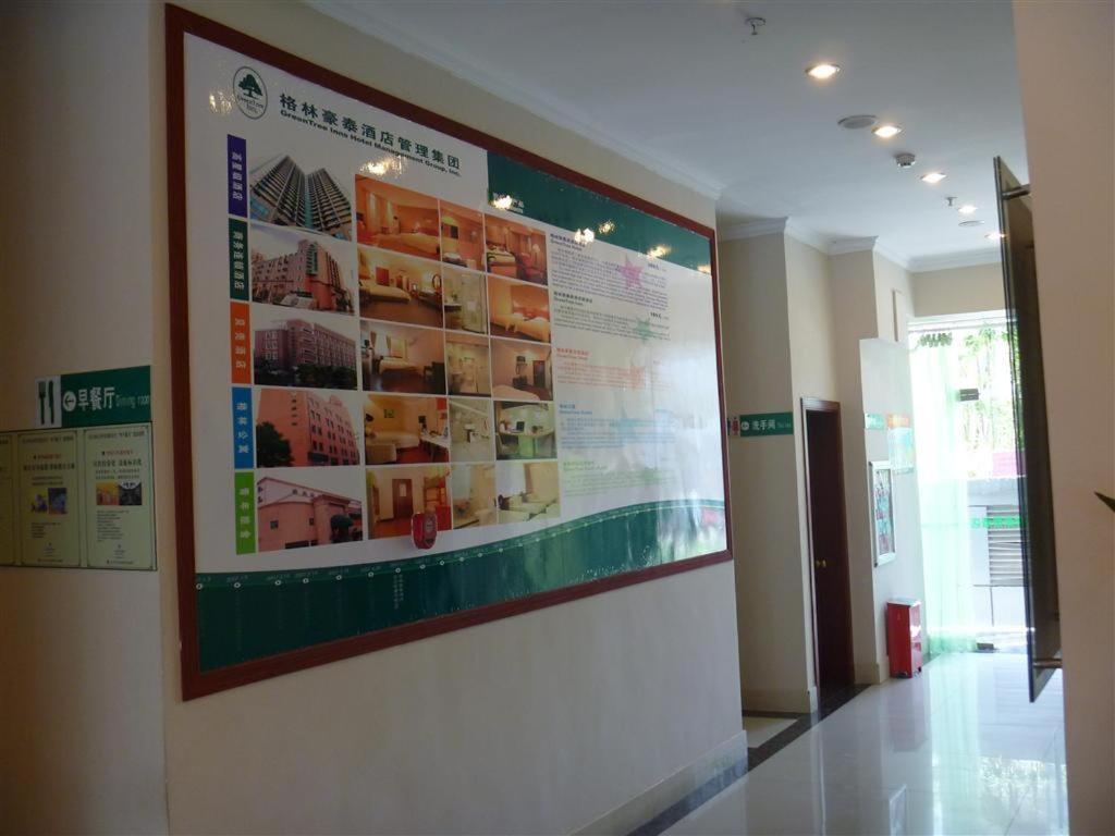 Greentree Inn Jiujiang Railway Station Business Hotel Exteriér fotografie