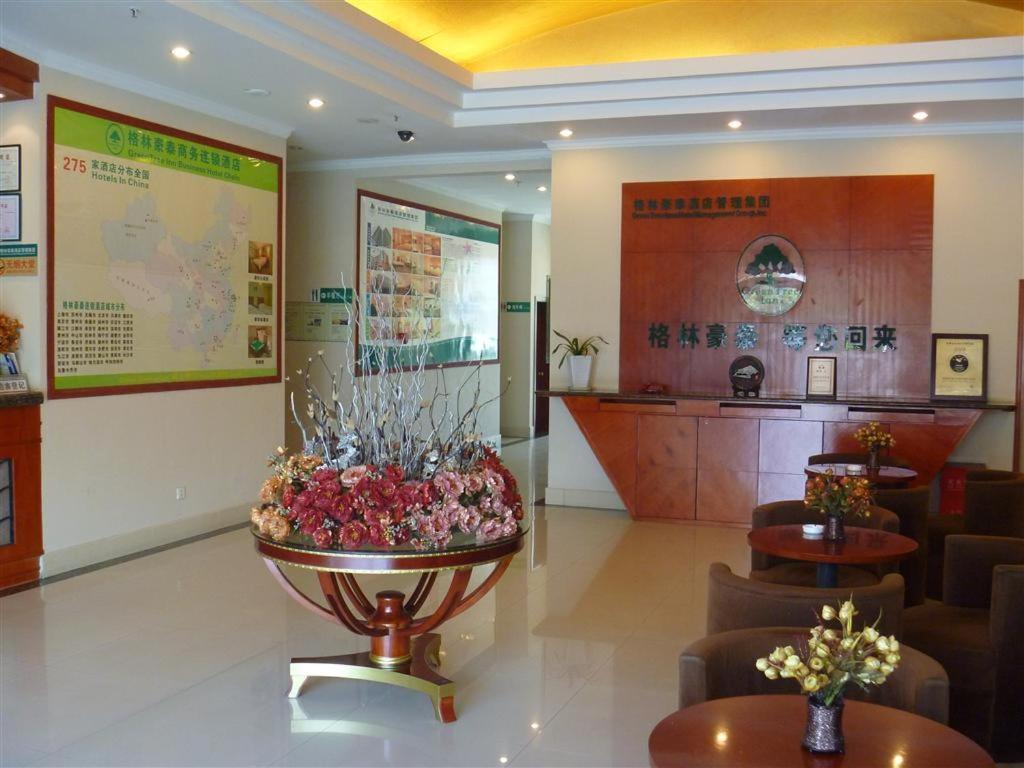 Greentree Inn Jiujiang Railway Station Business Hotel Exteriér fotografie