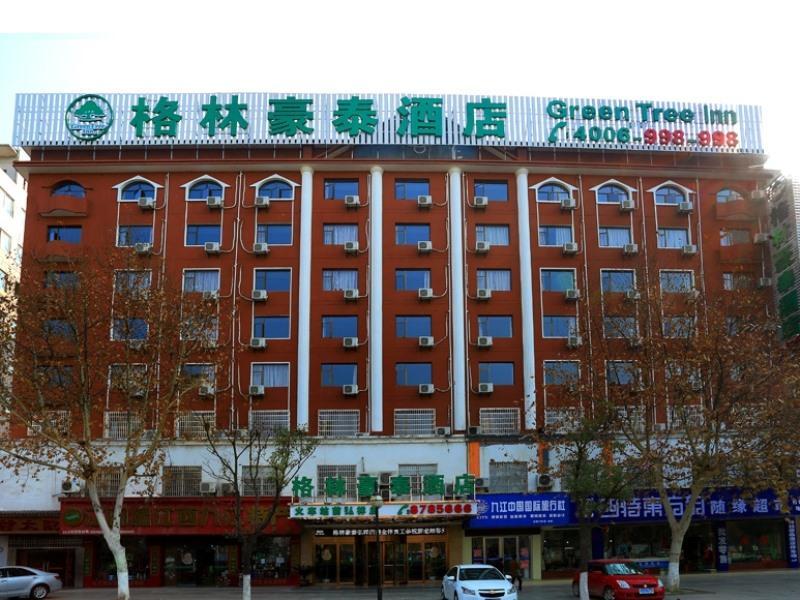 Greentree Inn Jiujiang Railway Station Business Hotel Exteriér fotografie
