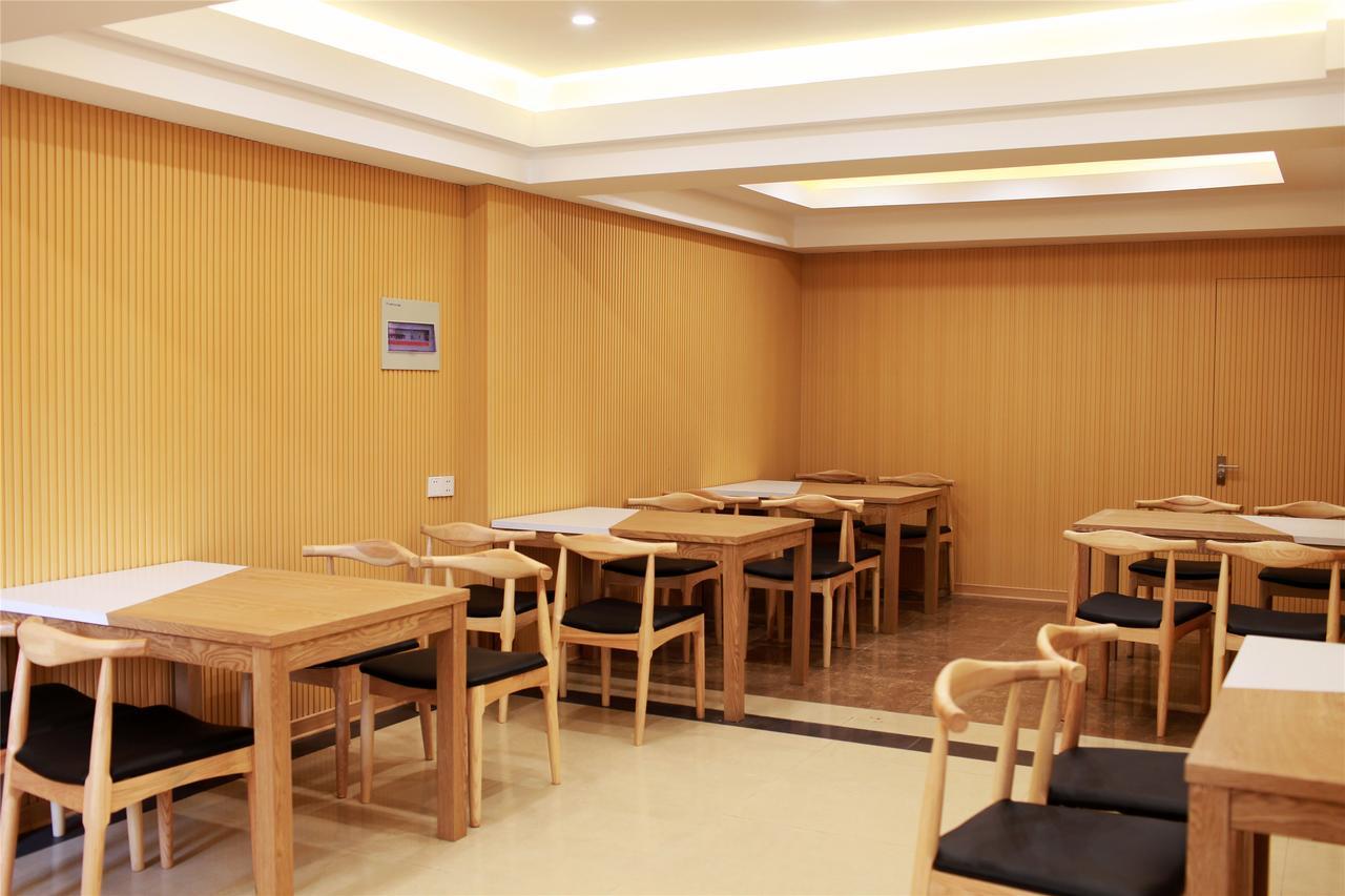 Greentree Inn Jiujiang Railway Station Business Hotel Exteriér fotografie